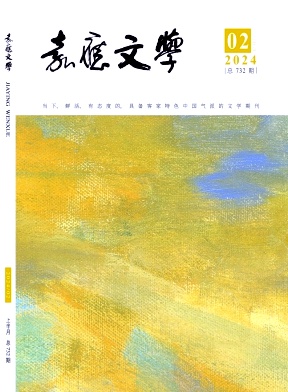 嘉應(yīng)文學(xué)